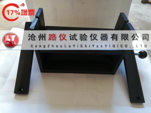 方圓兩用混凝土抗襞裂夾具